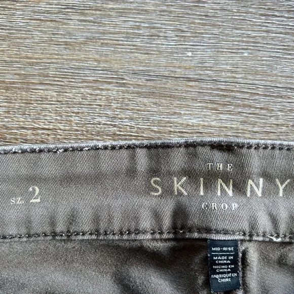 Army Green Moto Jeans - Picture 4 of 4